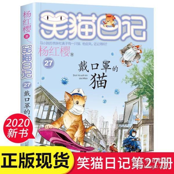 反诈宣传员!这个寒假,返乡大学生有了新身份