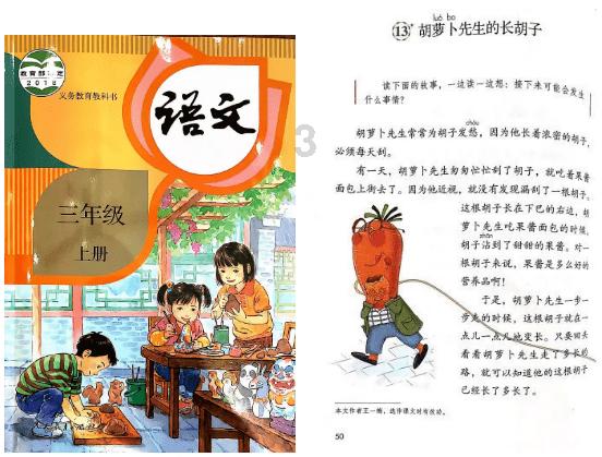 51656名考生参加长春市2024年新高考适应性演练